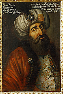 VIENNA CITY MUSEUM Here, under the name Turkish Booty, besides items and weapons left from the Ottomans, there is also a skull believed to have belonged to Merzifonlu Kara Mustafa Pasha. This head was brought from Belgrade by Austrian soldiers. Because of the reaction of the Turks, it is no longer on display.